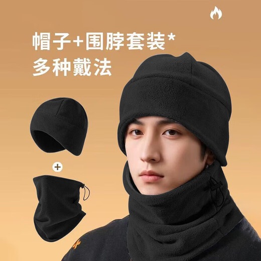 Nanjiren Yu Shuxin's same style hat for women in autumn and winter, versatile big head circumference, black curling edge, face-showing small Baotou cold hat