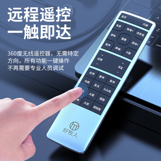 Good Shepherd monitor wireless headset sound card microphone all-in-one live broadcast equipment full set Internet celebrity Douyin anchor with goods singing K singer mobile phone special hanging neck Bluetooth headset earphone return