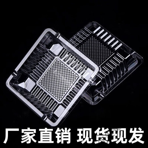 Langxi disposable bone spitting dish for home office dining table dormitory desktop garbage storage box disposable water soluble ashtray disposable bone spitting dish (sand not included) 30 pieces thickened version experience