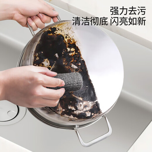 Sungsa Japanese kitchen brush stainless steel wire ultra-fine steel wool disposable pot washing bowl brush polishing cleaning ball 2 packs (12 pieces)