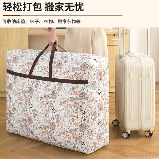 Mattress Storage Bag Bedding Quilt Latex Foldable Student Dormitory Moving Bag Luggage Packing Bag Happy Meow Portable Diameter 38 Long 90cm