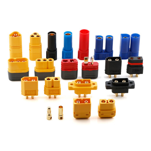 MR/MT/XT30/60/90/150 Lithium Battery Controller Motor Charger Power Connector AM/AS/EC MT60-F_Female No Specifications