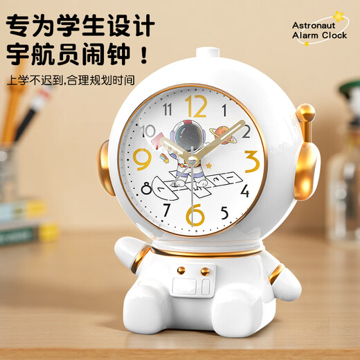 Zhong Xiaobai alarm clock smart student special wake-up artifact 2025 new children boys and girls astronaut alarm clock one-click snooze night light desktop bedside clock essential New Year gift