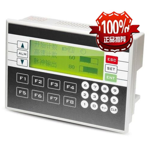 Xinjie/PLC/All /RT/XP3-18R/T/RT/XP1-18R OP330/OP320 XP1-18R