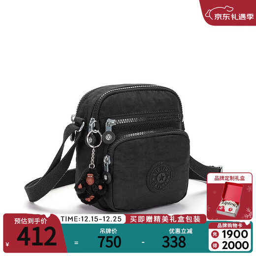 Keplin Christmas Gift Women's Lightweight New Mini Versatile Small Bag Shoulder Bag Crossbody Bag | RON Dark Black