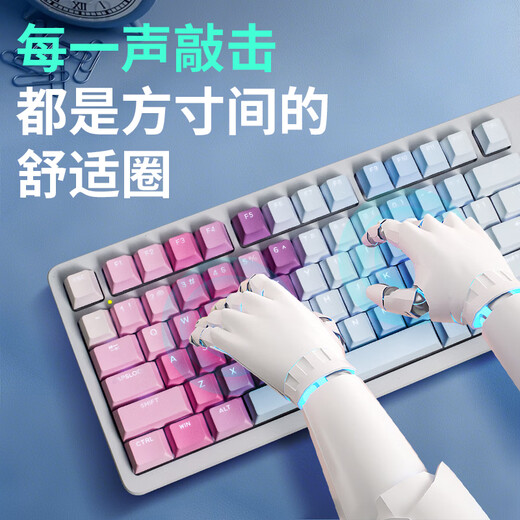 Logitech K868 drahtlose Bluetooth-Tastatur mit drei Modi, k865, verbesserte wiederaufladbare G502-Gaming-E-Sport-Kabelmaus, Büro-Gaming-Schreiben, mechanisches Tastatur- und Mausset K868 + G502H + Enchantress-Tastenkappe + Anti-Rutsch-Aufkleber + Mauspad