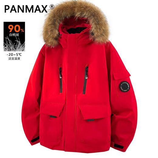 PANMAX white duck down large fur collar down jacket winter new style for men and women thickened warm workwear hooded jacket red 3XL recommended 175-195 Jin Jin equals 0.5 kg