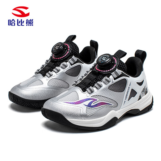 HOBIBEAR children's shoes spring new light outdoor running shoes boys' shoes medium and large children's sports shoes 614151 silver black 35