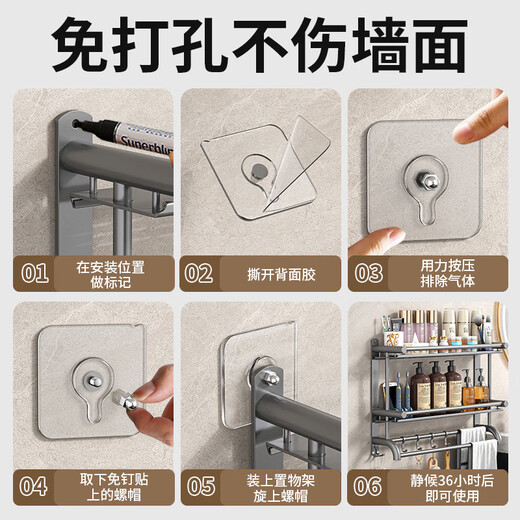 Fantasy towel rack bathroom punch-free bathroom toilet toilet rack wall-mounted stainless steel bath towel storage integrated three-layer 50CM all steel/gun gray thickened