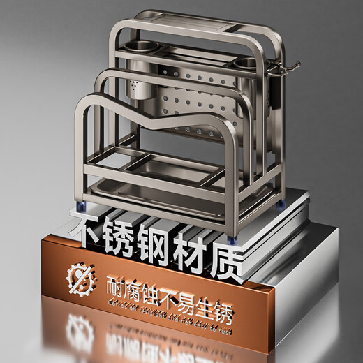 Fantasy stainless steel kitchen knife rack wall-mounted multi-functional cutting board, knife and chopstick cage integrated storage rack. Main image gun gray. Width and height. Knife guard+double chopping board/pot lid rack+