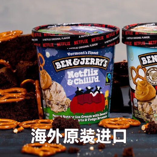 BEN & JERRY S USA Ben & Jerry's Ice Cream Netflix Co-branded Large Bucket Ice Cream 465ml Family Pack Ice Cream