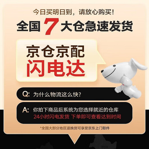 Quanpinwu Clothes Storage Box Extra Large Cotton Quilt Plastic Storage Cabinet Flip Folding Living Room Toy Packing Box Organizing Basket Side Door Openable, More Convenient to Find Things 157L Foldable Foldable Thickened PP Material