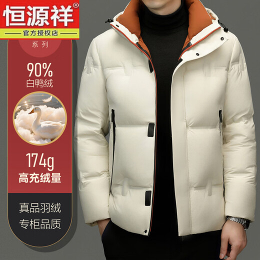 Hengyuanxiang 90 white duck down official new style men's down jacket high-end fashion thickened bread jacket warm and cold-proof jacket black L 175