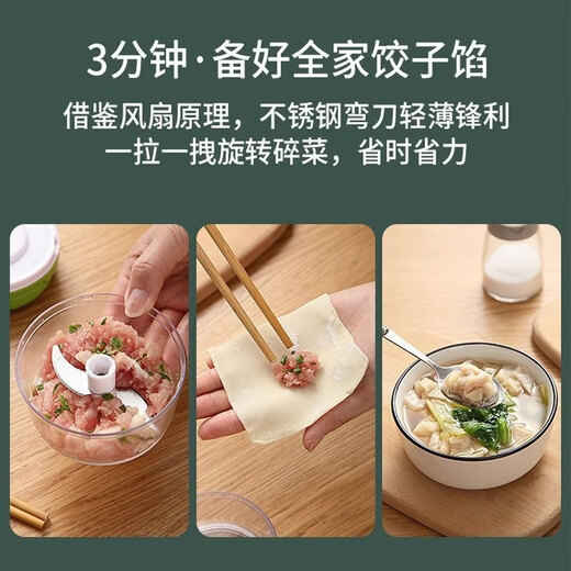 Tuojin imported quality garlic blender from Japan, garlic blender, mini garlic mince, garlic press, manual garlic press, kitchen, blue, 1 pack