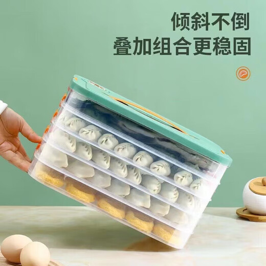 Haodi (HD) large-capacity dumpling box for refrigerator storage and organization, kitchen cold and quick-frozen wonton sealed storage crisper, green, two layers with lid - holds about 80 dumplings, non-stick bottom, anti-freeze cracking
