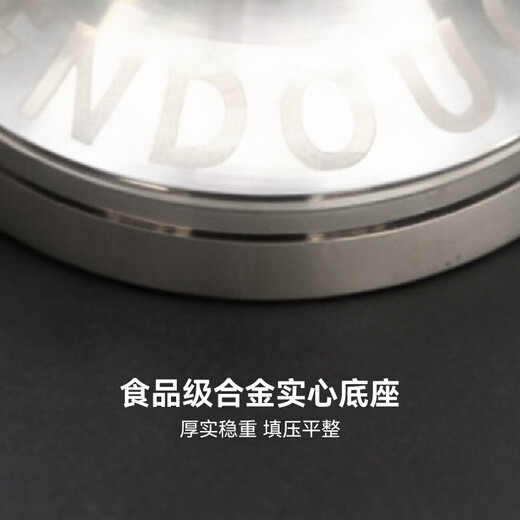 WENDOUGEE coffee tamping hammer, suitable for 58MM powder bowl, WENDOUGEE original tamper