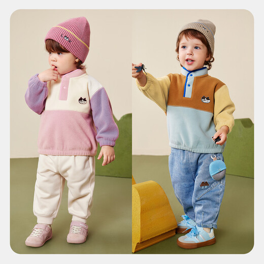 Mini Bala anti-static Bala boys and girls baby polar fleece full size category A sweatshirt 2025 autumn and winter new product Violet A70909 120 cm