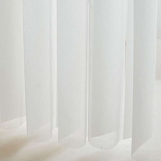 Dream curtain Internet celebrity vertical blinds living room balcony atmospheric floor-standing curtains vertical blinds smart electric curtains white semi-shading 10cm narrow piece manual dream curtain free manual rail curtain box 16-20cm