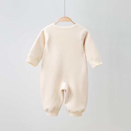 Babyprints baby jumpsuit autumn and winter thickened warm crawl suit for men and women baby soft harem home underwear Xing66