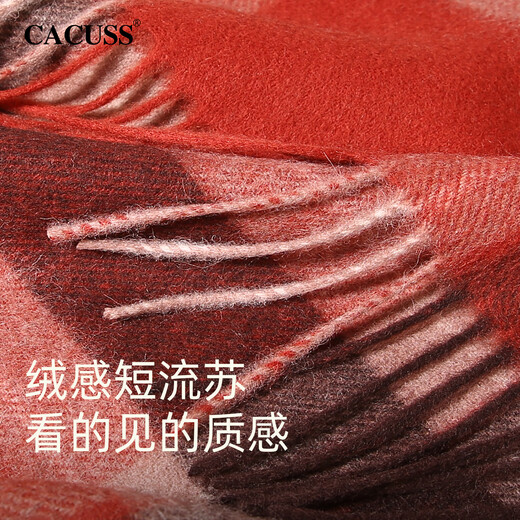 CACUSS pure wool scarf women's winter neck scarf and neck warm shawl for girls' zodiac year New Year gift gift box red