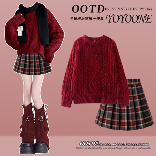 Yoyo one New Year's greetings girl's winter suit children's 2025 New Year's clothes autumn and winter sweater red dress Christmas 19741 red + 4512 red not including scarf 170 cm