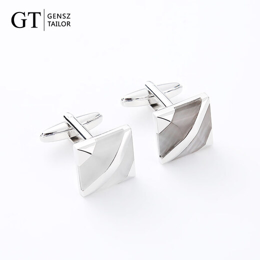 GENSZ newly launched 108 yuan cat's eye cufflinks, French buttons, cuff nails, men's cufflinks gift box, white cat's eye stone