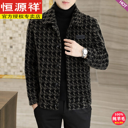 Hengyuanxiang 2025 autumn and winter new woolen coat men's short Korean style casual men's woolen coat plus velvet thickened jacket coffee plus cotton L