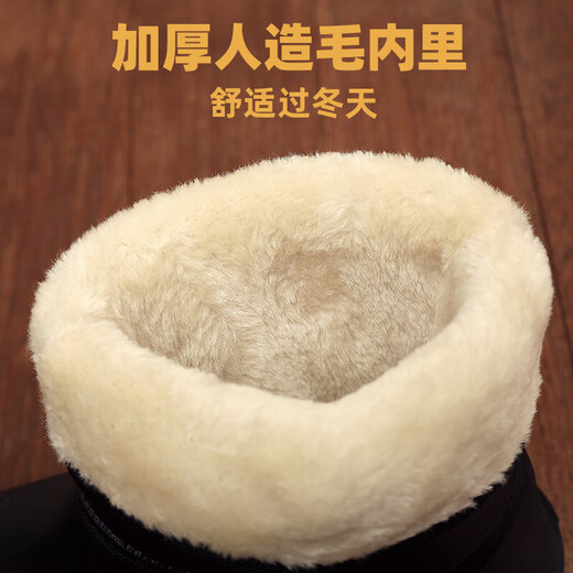 冬季加绒保暖雨鞋女防水防滑中筒加棉雨靴EVA轻便厨房洗车工作鞋 黑色 36-37