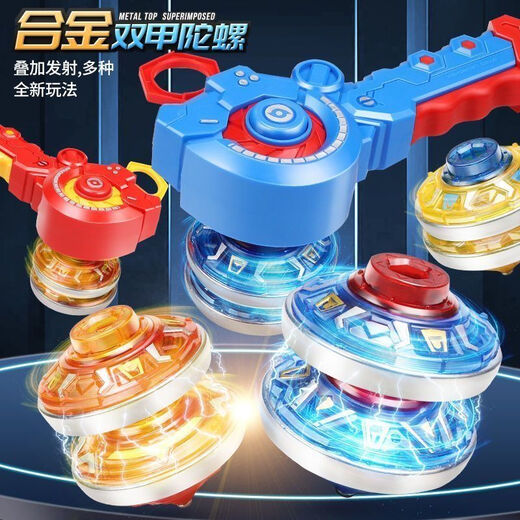 
Benben Beibei genuine wartuo double super toy boy magical alloy explosion gyro magical integrated light pull rope gyro pulse ice soul blue [alloy version] one shot one tuo