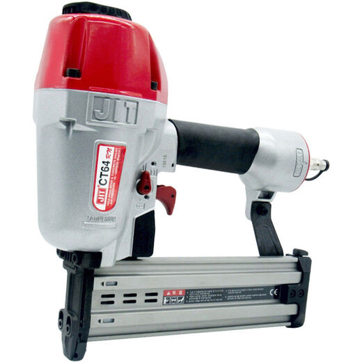 Germany imports imported extreme CT64 floor air nail grab concrete wood dual-purpose nail gun pneumatic steel nail gun CT64