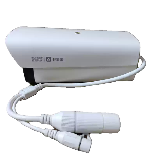 Outdoor rain-proof monitor for the yard in front of the house, gun sight hole, 4 million full-color night vision and family camera, ZTE 4 million mobile love home app 128GB