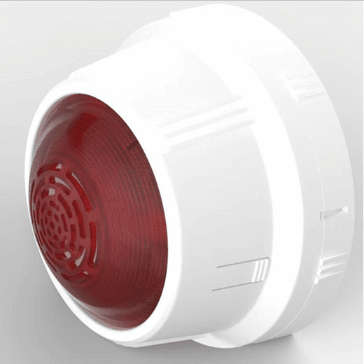 BEIDA JADE BIRD Wireless Fire Sound and Light Alarm JBF-W1171 Comes with Adapter New Release JBF-W1171 Wireless Sound and Light