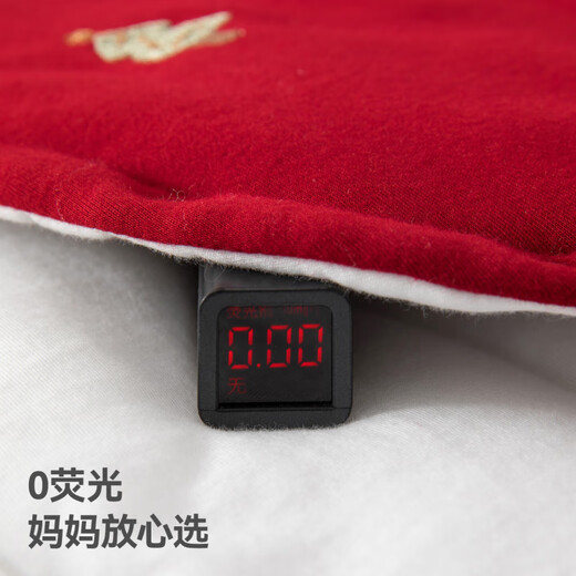 Betis baby quilted jumpsuit for autumn and winter outings thickened red romper for 100-day full-month baby New Year's greetings clothes embroidered Christmas tree 66cm