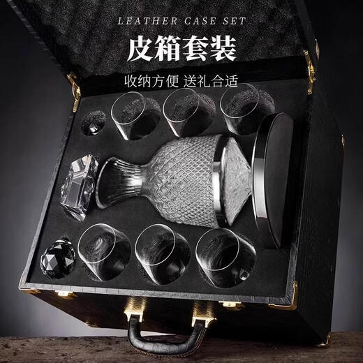 Fantasy red wine glass set, wine goblet, tumbler, decanter, wine set, including cup holder, white diamond 600 cups, 6 bottles, bottle opener, vacuum stopper, wine pourer, decanter