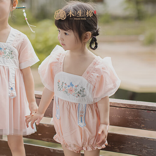 Wooden cotton baby girl short-sleeved fart cover summer thin one-piece clothes baby tencel cool triangle harem Chinese style Hanfu pink 80cm