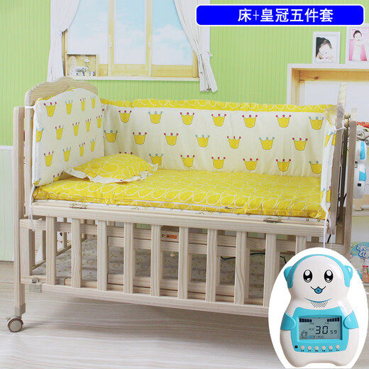 Crib solid wood baby multi-functional electric cradle bed smart newborn automatic sleeping basket spliced large bed electric version + crown five-piece set free mosquito net