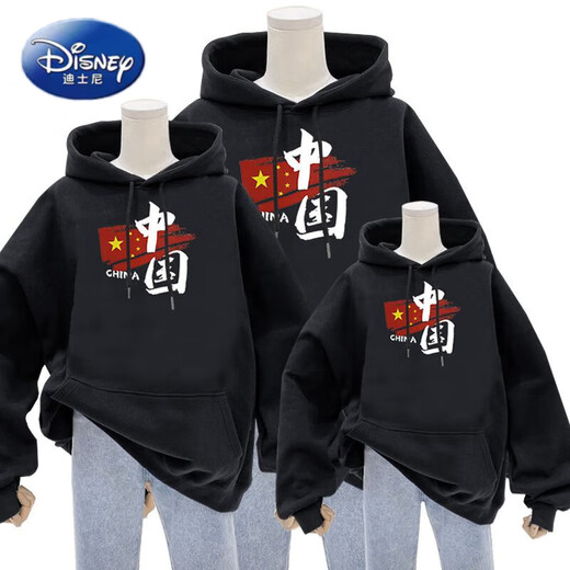 Disney parent-child clothing, winter mother-daughter clothing for a family of three, stylish sweatshirts for four, Korean style Internet celebrity high-end family sweatshirts, velvet hooded red 100 women S