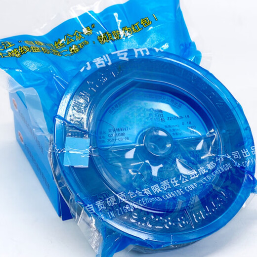 Huaiman wire cutting molybdenum wire wire cutting accessories Great Wall molybdenum wire mm Great Wall molybdenum wire 2400 meters original original Great Wall 0.18, 2000 meters excluding tax