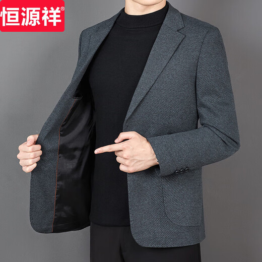 Hengyuanxiang wool high-end suit for men, middle-aged men, business casual suit jacket, men's autumn and winter new slim small suit 2862 - dark gray 52 180 yards - suitable for weight 145-160 Jin Jin equals 0.5 kg