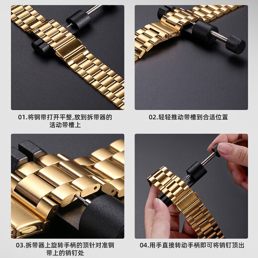 Men's Fashion Business Watch Three-hand Digital Scale Dial Trendy Steel Strap Youth Watch Quartz Watch Blue Watch + Adjuster