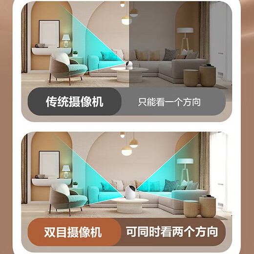 Jing Xiaodou fluorite camera home indoor dual camera 10 million high-definition mobile phone remote monitor 360 degree no dead corners with night vision wireless smart Hikvision Qing baby care