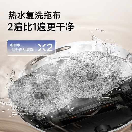 Chaimi official machine S10Pro/Plus automatic all-in-one sweeping robot sweeping and mopping machine self-cleaning washing and mopping machine all-in-one mopping machine fully automatic cleaning and dust collection S10 ProUltra water tank version slight trial B level