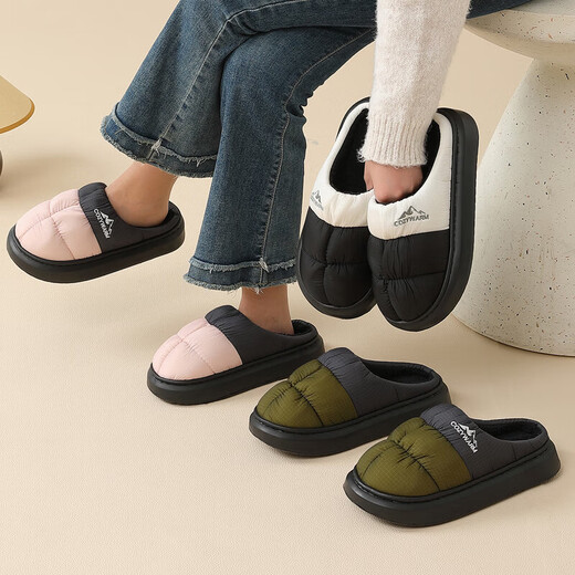 Red Bean Down Cloth Waterproof Cotton Slippers for Women 2026 New Spring Thick Soled Warmth Couple Home Use Large Size Cotton Slippers for Men Black Green 40-41 Standard Size Inner Length 25cm