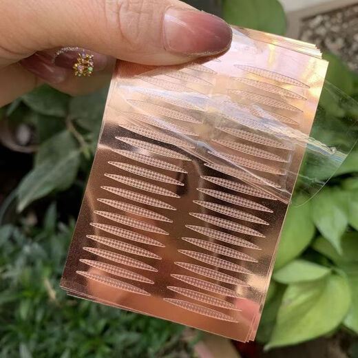 Double eyelid tape for women, transparent, invisible and super sticky, same style as internet celebrity, natural breathable, traceless, single eyelid inner double special, 3M medium semicircle, 1 pair, 1 piece, free tool