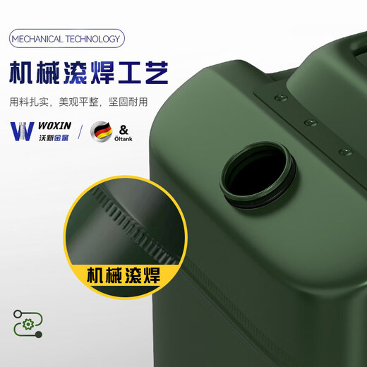 Work horse thickened iron oil barrel gasoline barrel 30 liters 20 liters 10 liters 5l diesel barrel spare locomotive fuel tank gasoline special barrel standard thickened horizontal iron cover 3L (carrying ring) + oil pipe