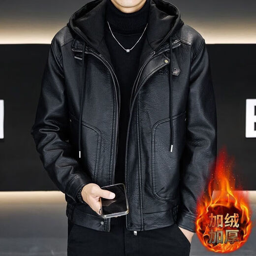 2025 New Fake Two Piece Hooded Leather Jacket Men's Leather Jacket Fashion Casual Autumn and Winter Thickened Jacket Men Black 4XL Recommended Weight 160-180Jin Jin is equal to 0.5 kg