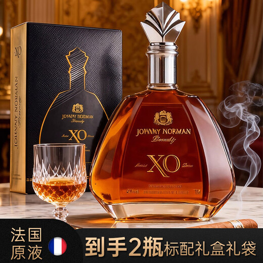 尊尼诺曼【2支装】法国进口白兰地XO洋酒40°烈酒保税区原酒调酒基酒700ml 【进口白兰地】 700mL 2瓶 -送礼盒