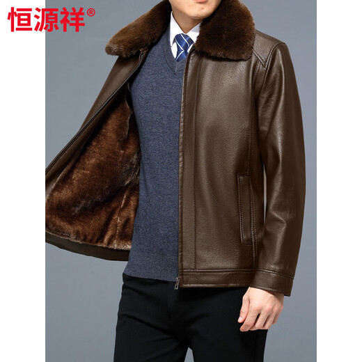 Hengyuanxiang winter middle-aged and elderly velvet thickened detachable fur collar leather jacket loose dad wear middle-aged men's leather jacket 1004 brown velvet thickened XL 180/56 code 140-160Jin Jin equals 0.5 kg