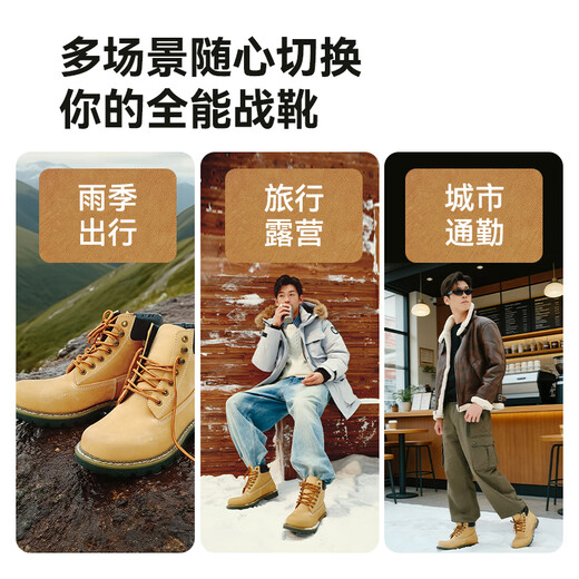 Jingjing Tokyo-made Martin boots men's classic rhubarb boots toe-layer cowhide outdoor hiking and mountaineering boots workwear boots for men yellow 42