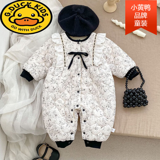 G.duck baby girl's winter velvet jumpsuit, Korean style ins floral western-style cotton clothing for hugging and going out, baby quilted romper, black and white floral bow plus velvet romper, hat, bag, shoes not included 73cm